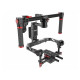 Стедикам MOZA Lite 2 Basic